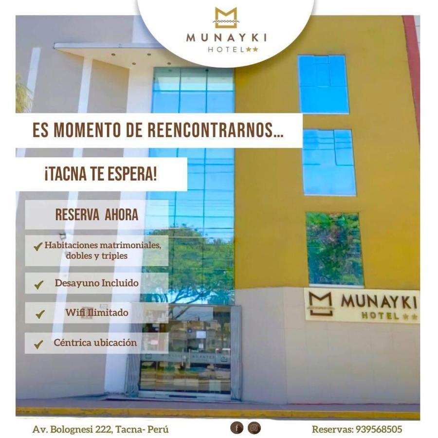 Munayki Hotel Τάκνα Εξωτερικό φωτογραφία